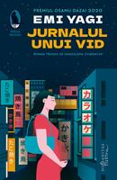 Jurnalul unui vid