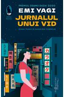 Jurnalul unui vid