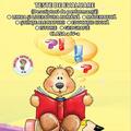 Copertă produs Teste de evaluare, Clasa IV (descriptori de performanță) - Limba și Literatura Rom&acirc;nă, Matematică, Științe ale Naturii, Educație Civica, Istorie și Geografie - gallery small 