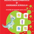 Copertă produs Dezvoltarea limbajului și exersarea scrisului - gallery small 