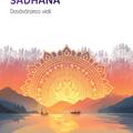 Copertă produs Sadhana - gallery small 