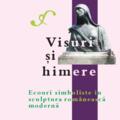 Copertă produs Visuri și himere - gallery small 