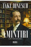 Amintiri