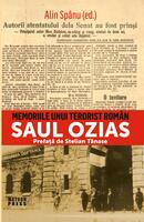 Memoriile unui terorist rom&acirc;n