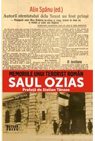 Memoriile unui terorist rom&acirc;n