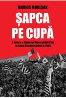 Șapca pe Cupă