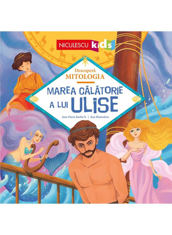 Copertă produs Marea călătorie a lui Ulise - gallery big 1