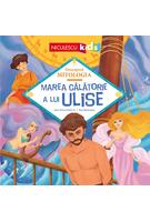 Marea călătorie a lui Ulise