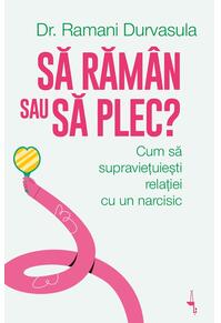 Copertă produs Să răm&acirc;n sau să plec?
