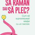 Copertă produs Să răm&acirc;n sau să plec? - gallery small 