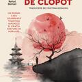 Copertă produs 108 bătăi de clopot - gallery small 