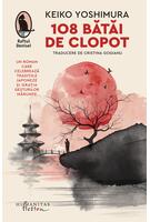 108 bătăi de clopot