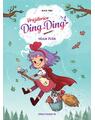 Copertă produs Vrăjitorica Ding-Ding. Vraja ploii (Vol. 2) - thumb 1