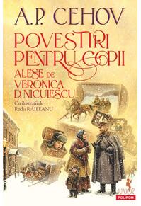 Copertă produs Povestiri pentru copii