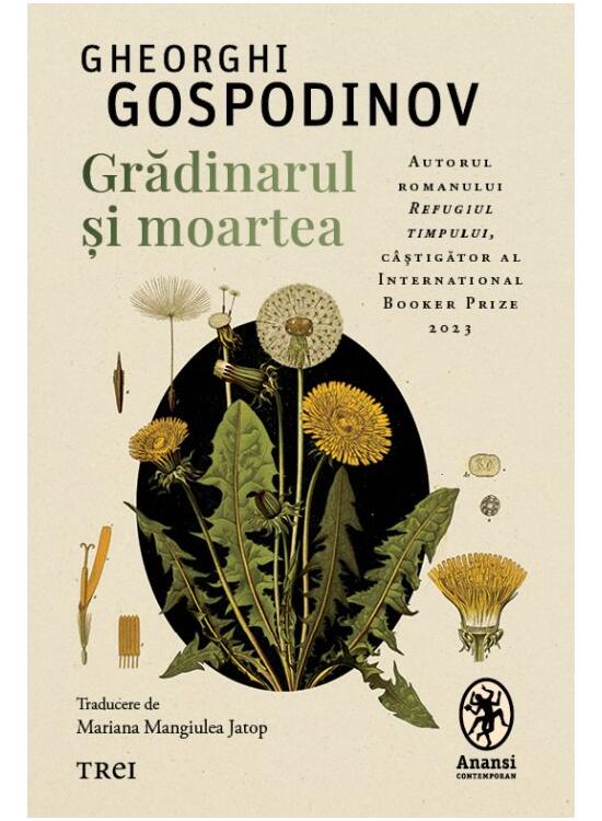 Copertă produs Grădinarul și moartea - gallery big 1