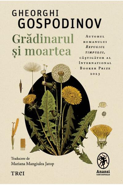 Grădinarul și moartea