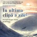 Copertă produs &Icirc;n ultima clipă a zilei - gallery small 