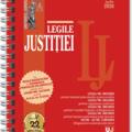 Copertă produs Legile justiției: aprilie 2026 - gallery small 