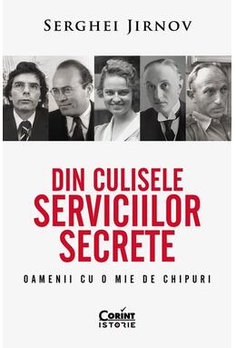 Copertă produs Din culisele serviciilor secrete