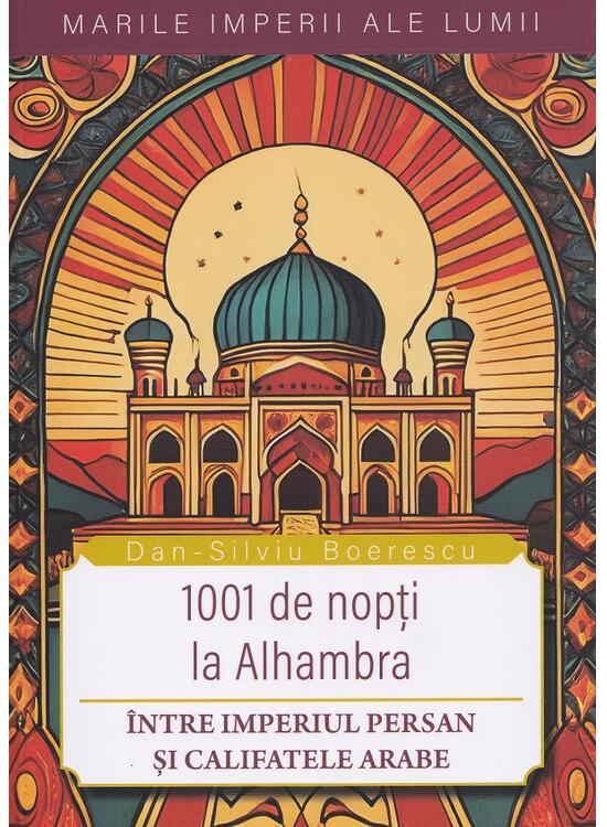 Copertă produs 1001 de nopți la Alhambra - gallery big 1