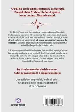 Copertă produs Pacientul