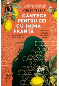 Copertă produs C&acirc;ntece pentru cei cu inima fr&acirc;ntă
