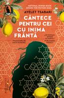C&acirc;ntece pentru cei cu inima fr&acirc;ntă