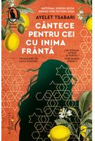 C&acirc;ntece pentru cei cu inima fr&acirc;ntă