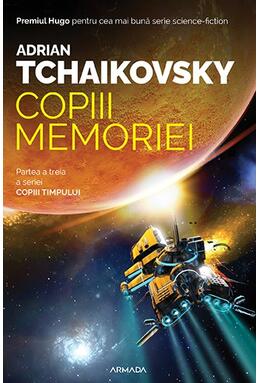 Copertă produs Copiii memoriei (Vol. 3)