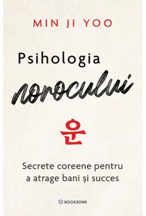 Copertă produs Psihologia norocului
