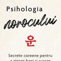 Copertă produs Psihologia norocului - gallery small 