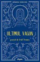 Ultimul vagon
