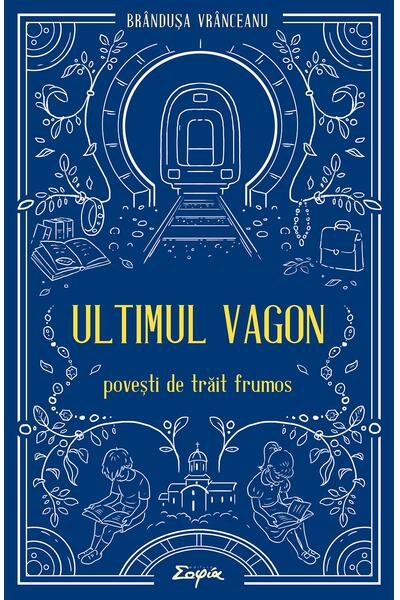 Ultimul vagon