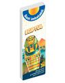 Copertă produs Sunt Imbatabil - Egiptul - thumb 1