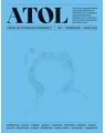 Copertă produs ATOL. Jurnal de patrimoniu rom&acirc;nesc / Nr. 1 primăvară-vară 2026 - thumb 1