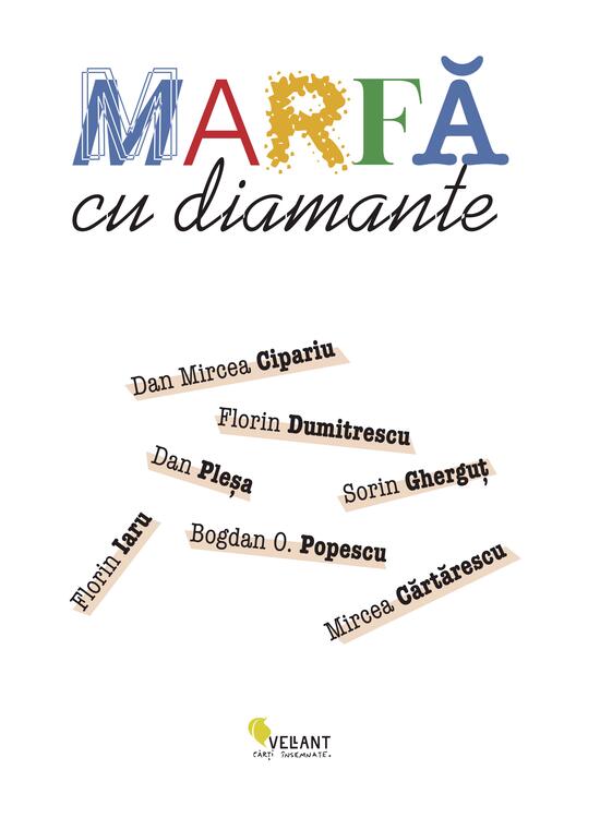 Copertă produs Marfa cu diamante - gallery big 1