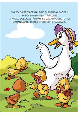 Copertă produs Rățusca cea ur&acirc;tă