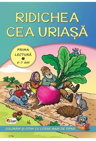 Copertă produs Ridichea cea uriașă