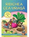 Copertă produs Ridichea cea uriașă - thumb 1