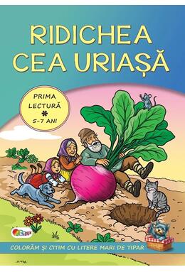Copertă produs Ridichea cea uriașă