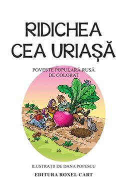 Copertă produs Ridichea cea uriașă