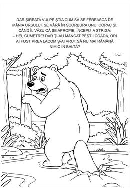 Copertă produs Ursul păcălit de vulpe