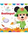 Copertă produs Disney bebe. Anotimpuri - thumb 1