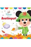 Disney bebe. Anotimpuri