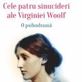 Copertă produs Cele patru sinucideri ale Virginiei Woolf - gallery small 