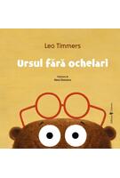 Ursul fără ochelari
