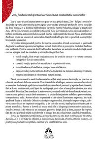 Copertă produs Religia samurailor