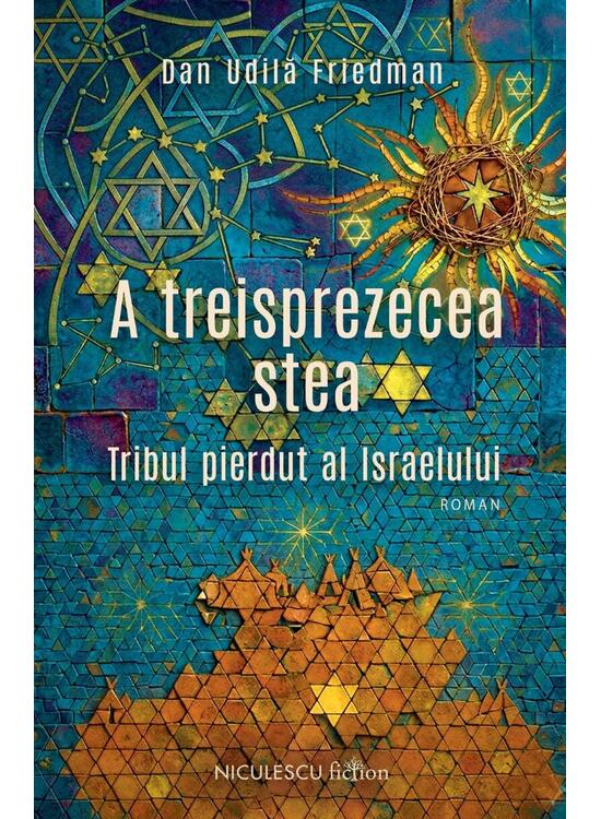 Copertă produs A treisprezecea stea - gallery big 1