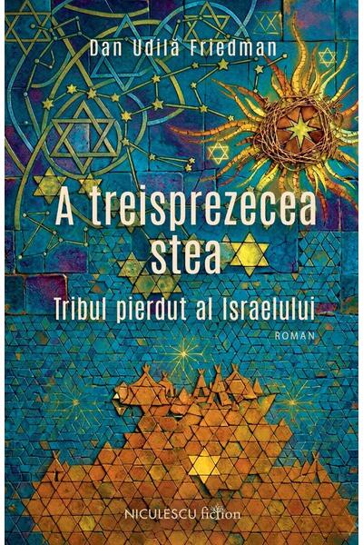 A treisprezecea stea