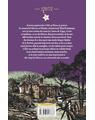 Copertă produs Istoria povestită copiilor. Mircea cel Bătr&acirc;n şi Școala Scutierilor (Vol. 5) - thumb 2